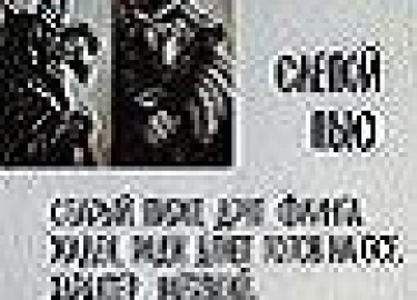 autoterm.ru Предпусковые жидкостные подогреватели и автономные воздушные отопители Чистка насоса. Чистка насоса. Сообщение steals_y2k » 25 ноя 2012...