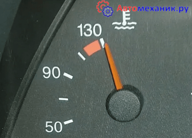 Перегрев двигателя причины которые и определяют способы устранения. при движении автомобиля необходимо обращать внимание на работу двигателя